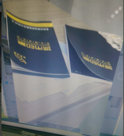 畫(huà)冊(cè)封面翹起