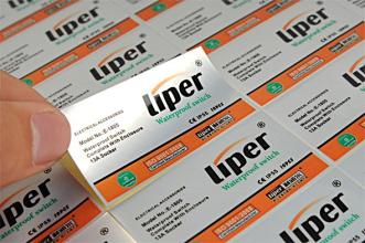 不干膠印刷的應用優勢 不干膠印刷的應用優勢