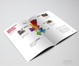 如何選擇廣州畫冊印刷 如何選擇廣州畫冊印刷