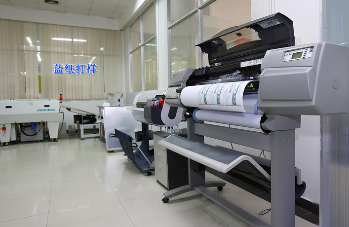 菲林打樣,畫冊打樣機