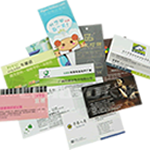 名片印刷，專業(yè)名片設(shè)計